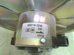 中古トラック部品