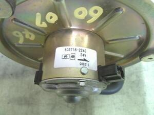 中古トラック部品