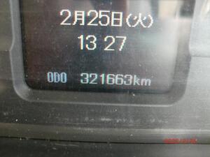 中古トラック部品