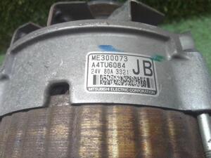 中古トラック部品