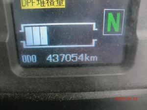 中古トラック部品