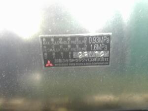 中古トラック部品