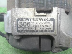 中古トラック部品