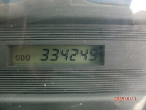 中古トラック部品