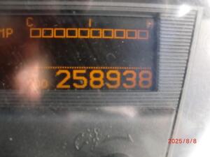 中古トラック部品