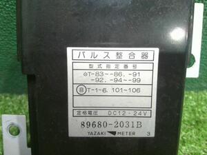 中古トラック部品