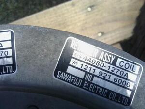 中古トラック部品