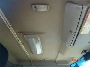 中古トラック部品