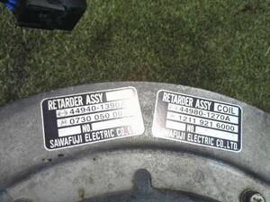 中古トラック部品