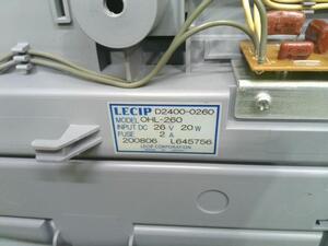 中古トラック部品