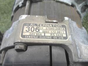 中古トラック部品