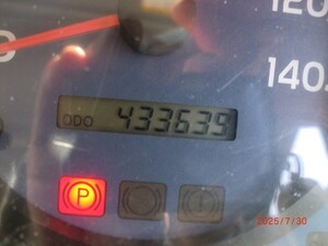 中古トラック部品