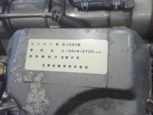 中古トラック部品