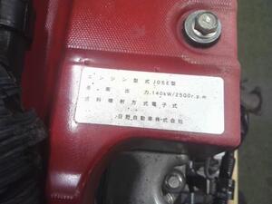 中古トラック部品