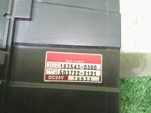 中古トラック部品