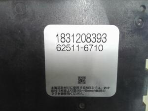 中古トラック部品