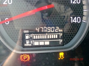 中古トラック部品