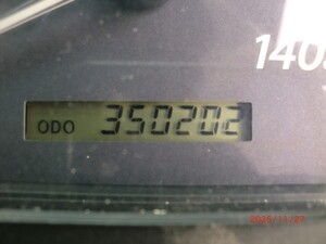 中古トラック部品