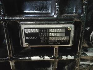 中古トラック部品