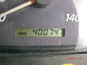 中古トラック部品