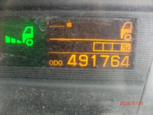 中古トラック部品