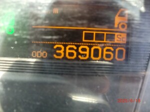 中古トラック部品