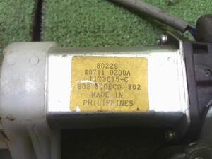 中古トラック部品