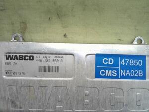 中古トラック部品