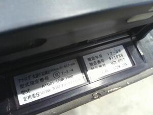 中古トラック部品