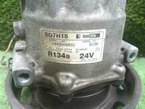 中古トラック部品