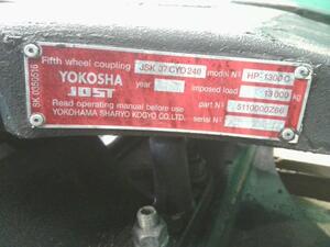 中古トラック部品