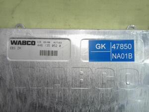 中古トラック部品