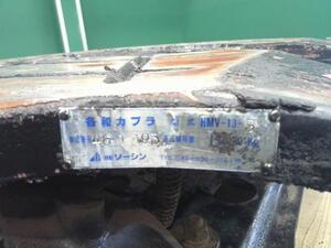 中古トラック部品