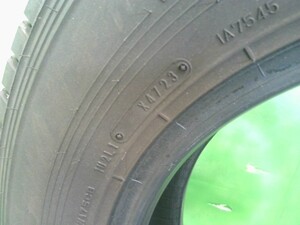 中古トラック部品