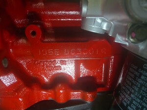 中古トラック部品