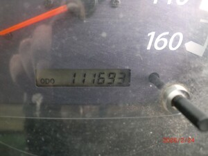 中古トラック部品