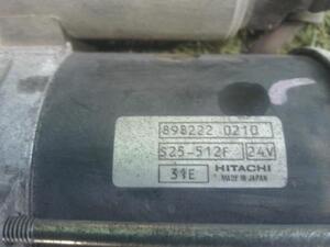 中古トラック部品