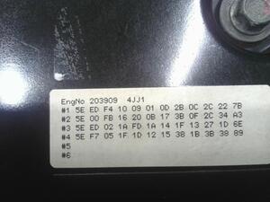 中古トラック部品