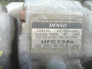 中古トラック部品