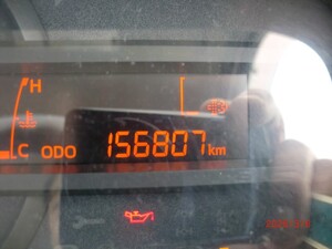 中古トラック部品