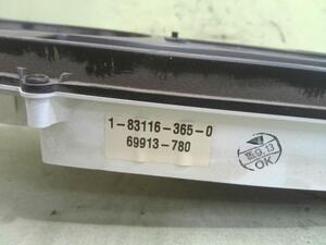 中古トラック部品