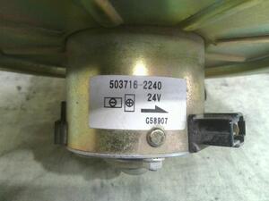 中古トラック部品