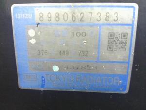 中古トラック部品