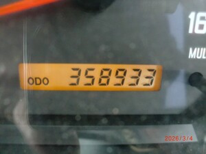 中古トラック部品