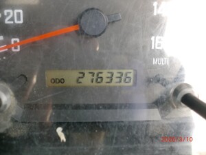 中古トラック部品