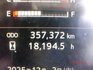 中古トラック部品