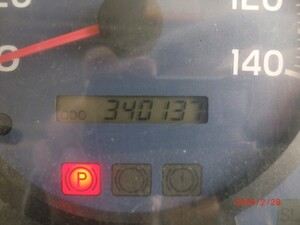 中古トラック部品