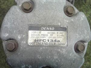 中古トラック部品