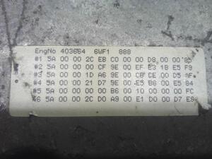 中古トラック部品