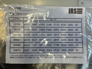 中古トラック部品